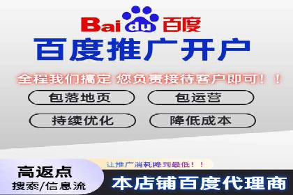 某品牌如何通过今日头条信息流广告实现转化增长